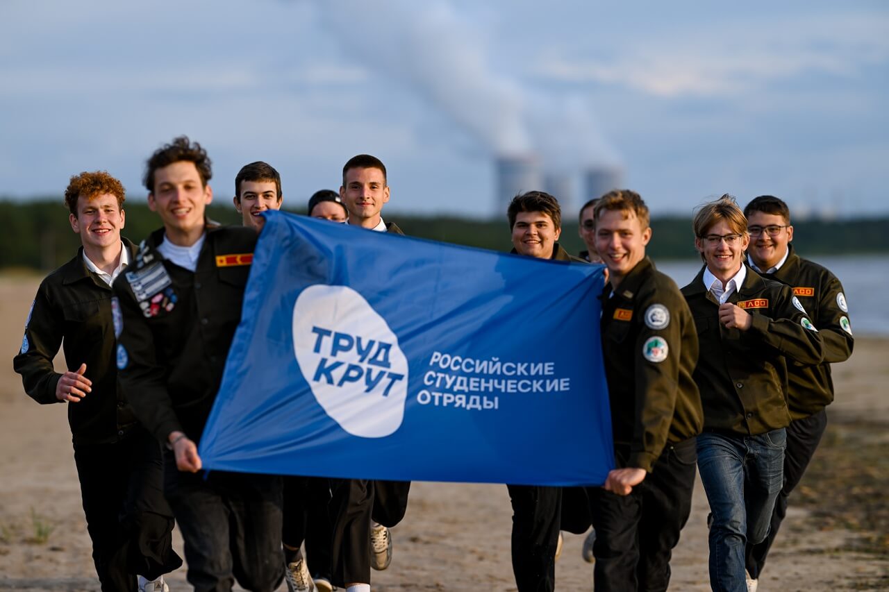 Посмотреть альбом