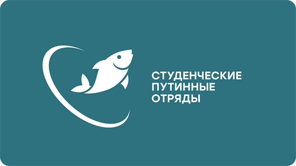РСО