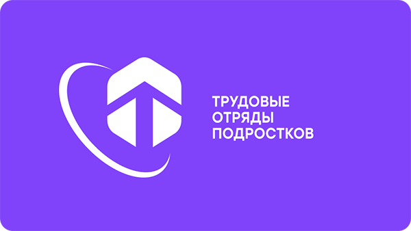 РСО