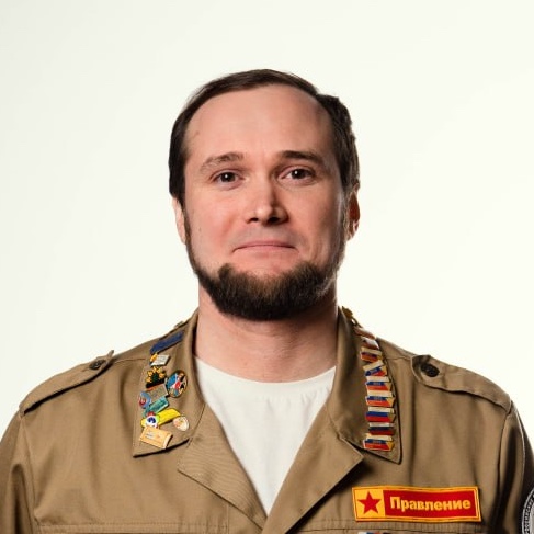 РСО