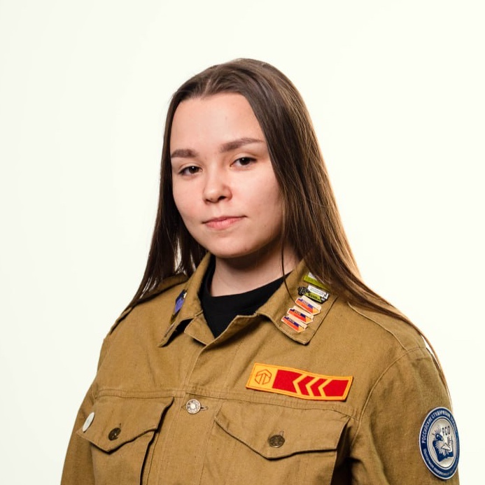 РСО