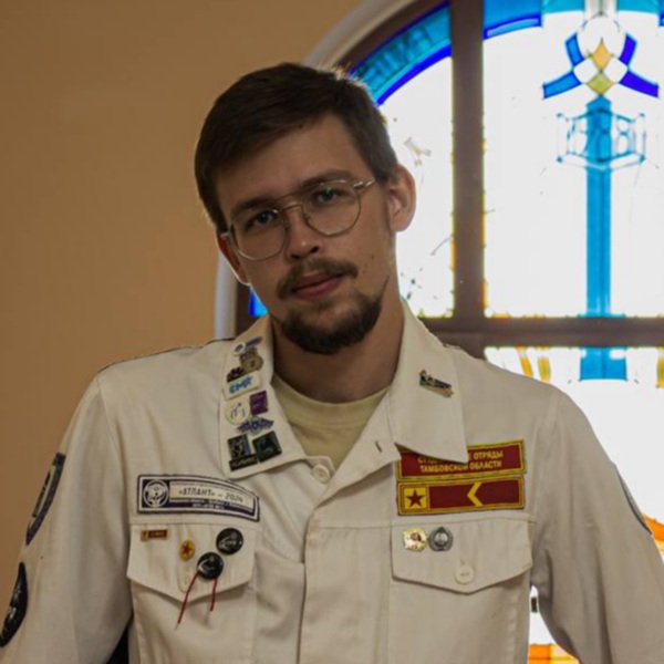 Аксентьев Иван Сергеевич