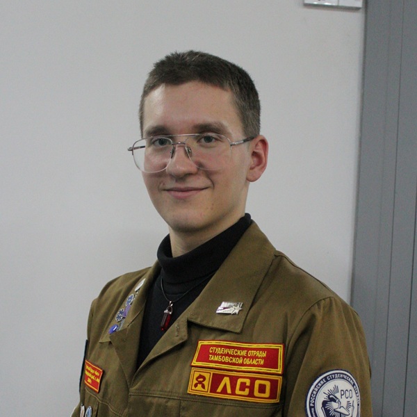 Самойлов Александр Игоревич