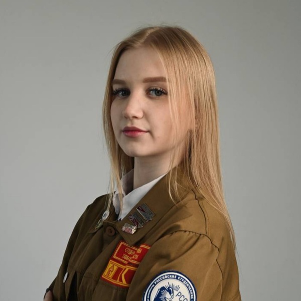 Воропаева Анна Александровна