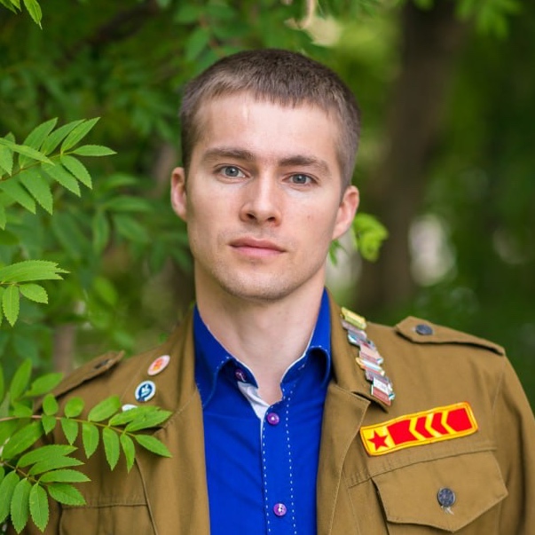 РСО