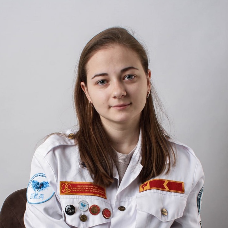 РСО