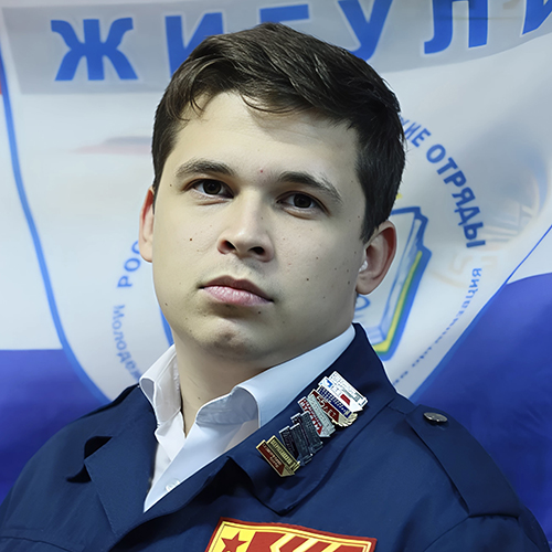 Гнатюк Максим Александрович