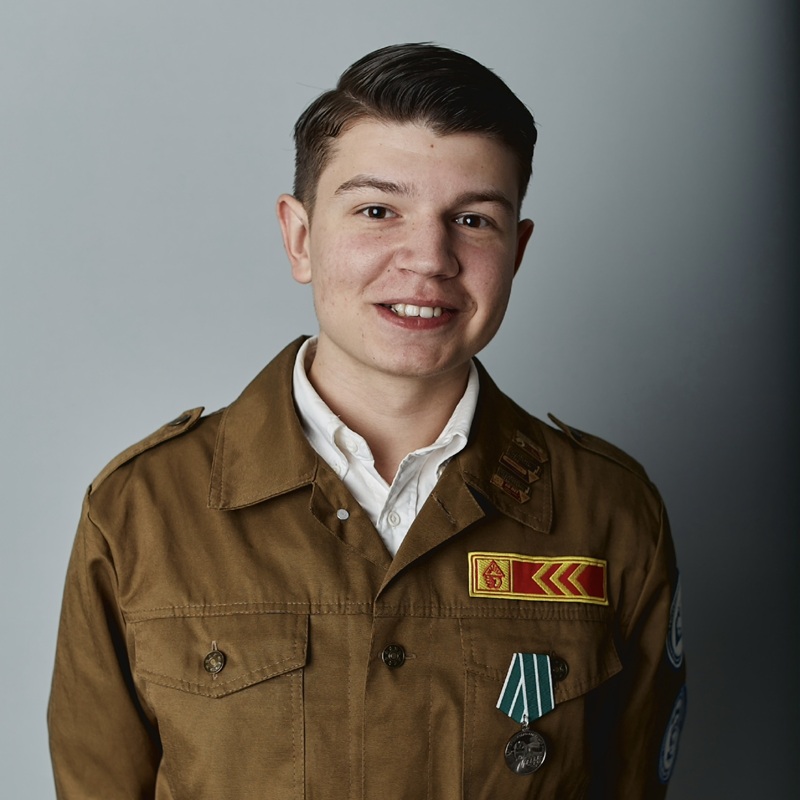 РСО