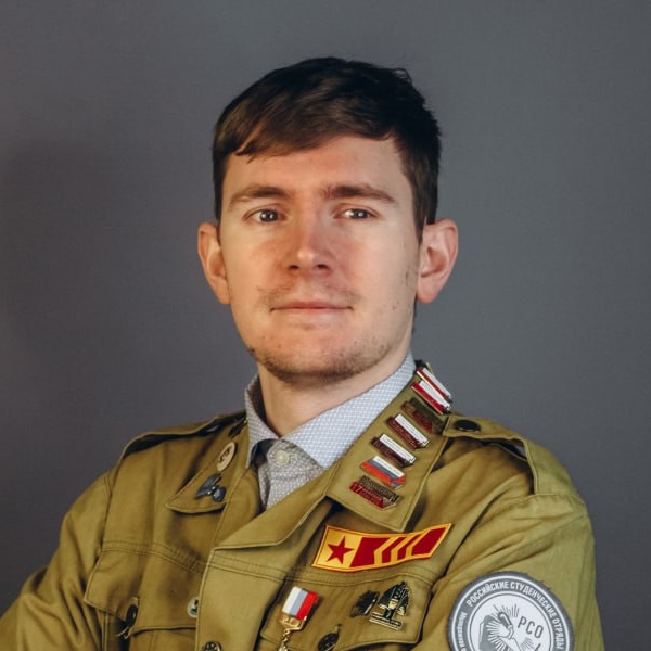 РСО