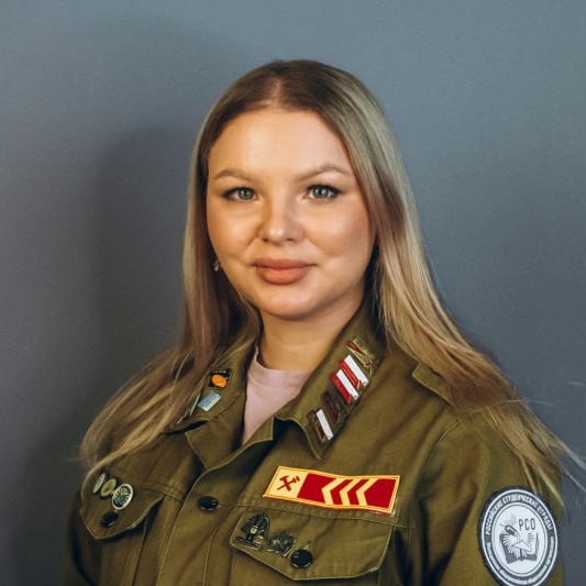 РСО
