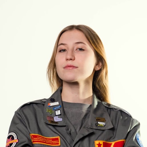 РСО