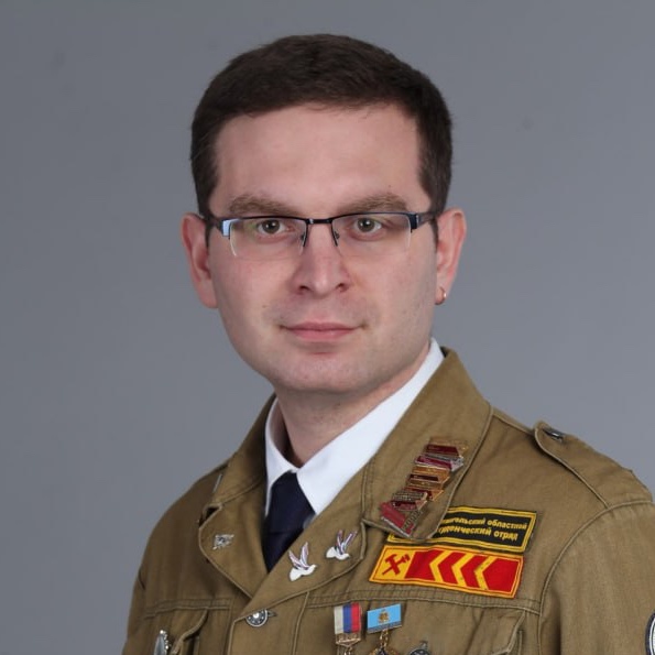 РСО