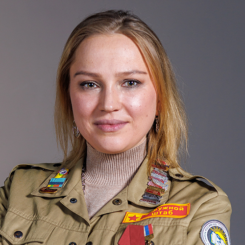 Красикова Екатерина Сергеевна
