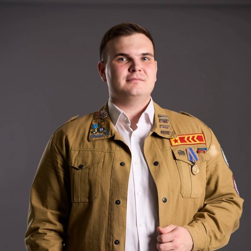 РСО