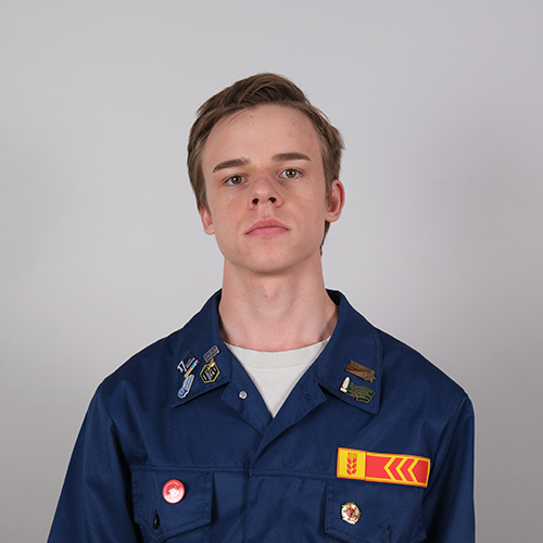 РСО