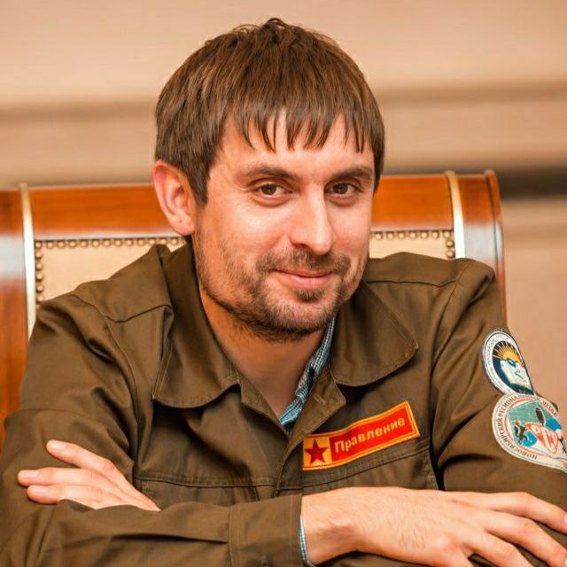 РСО