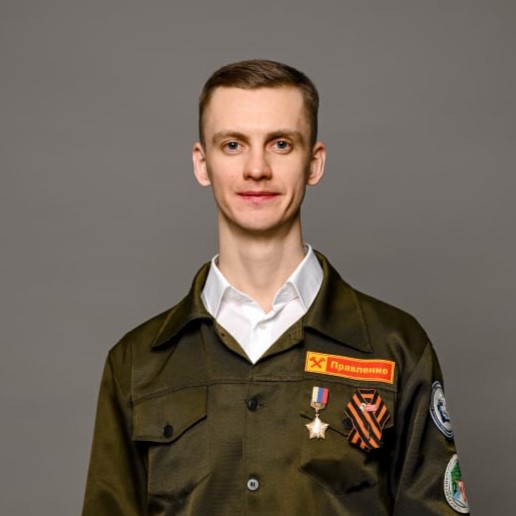 РСО