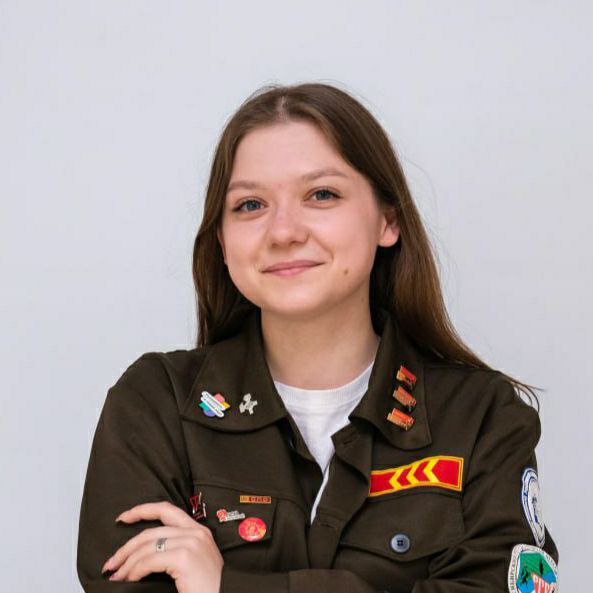 РСО