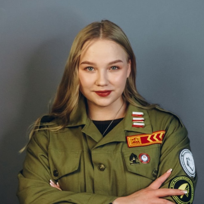 РСО