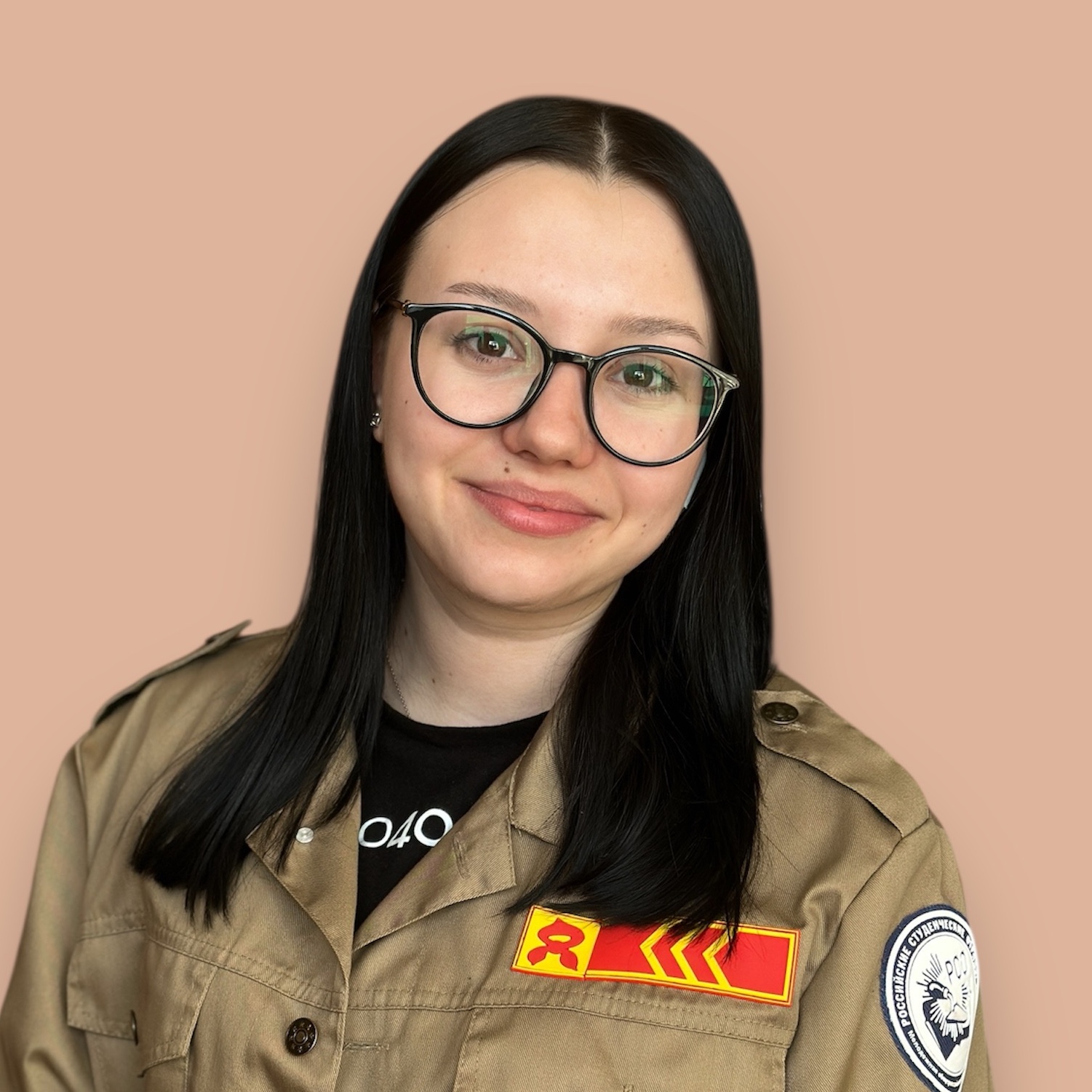 РСО