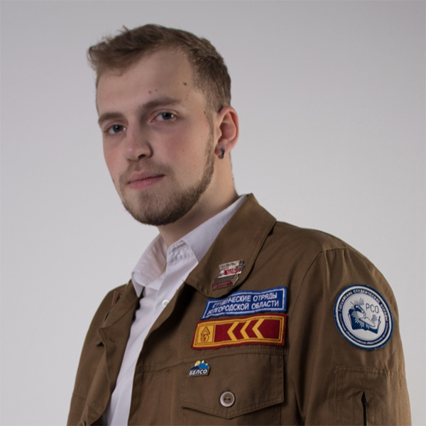 РСО